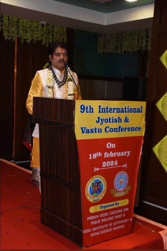 Distinguished Service